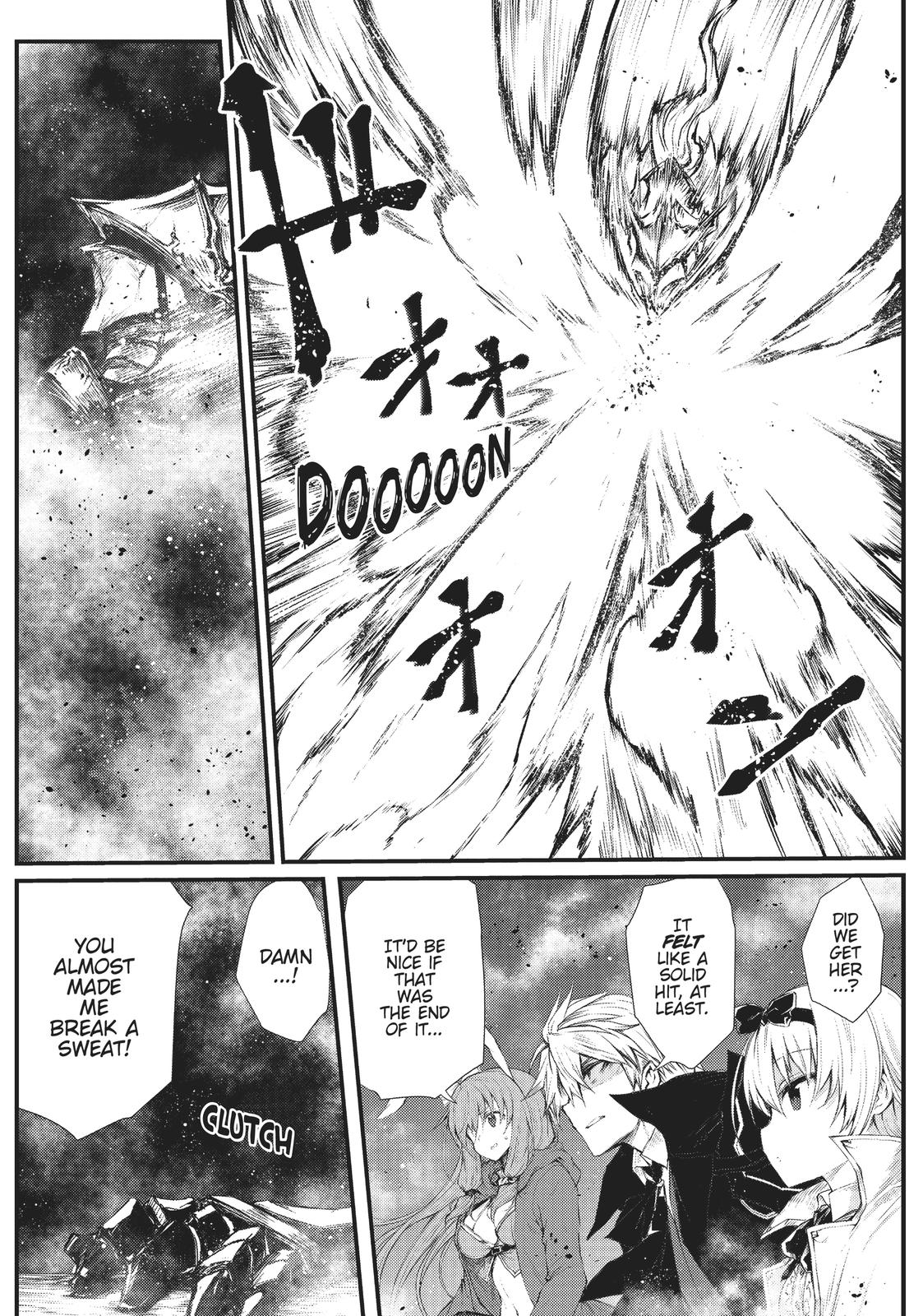 Arifureta Shokugyou de Sekai Saikyou Chap 23 - Next Chap 24