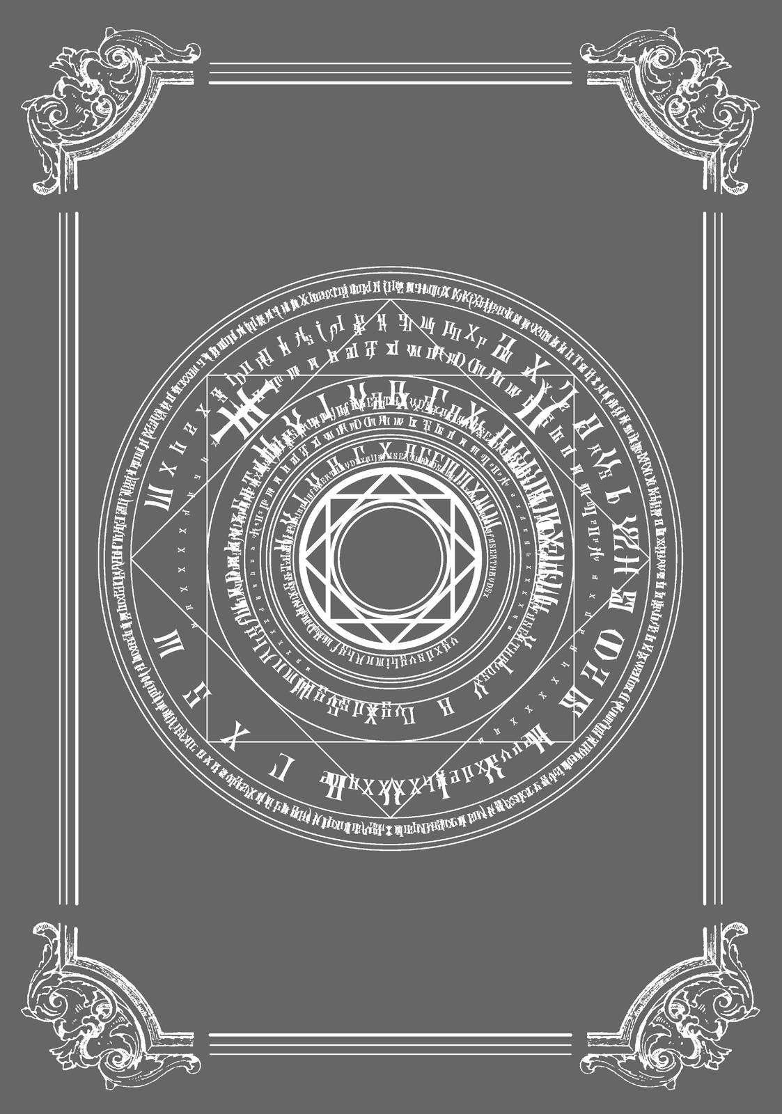 Arifureta Shokugyou de Sekai Saikyou Chap 32 - Next Chap 33