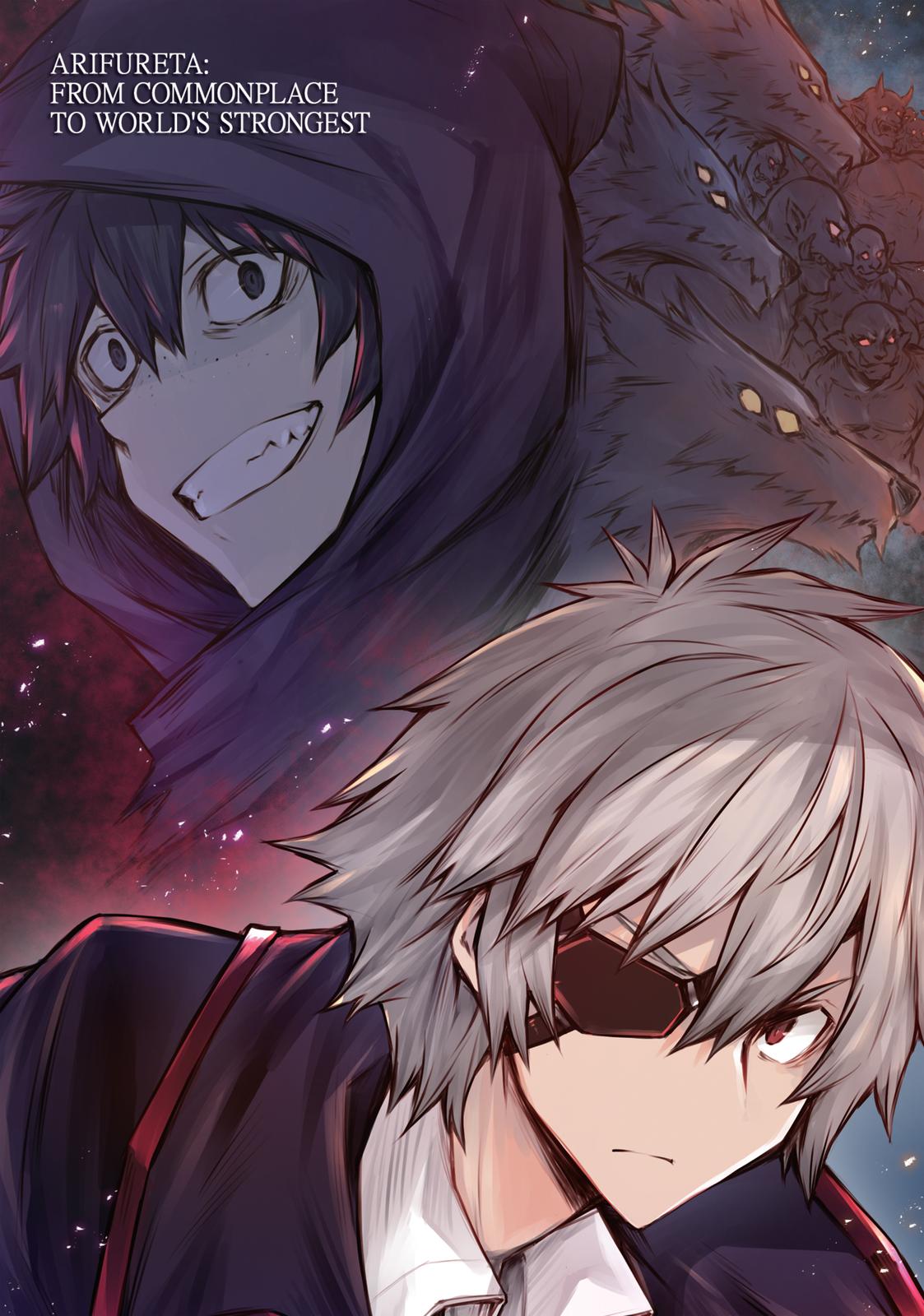 Arifureta Shokugyou de Sekai Saikyou Chap 33 - Next Chap 34