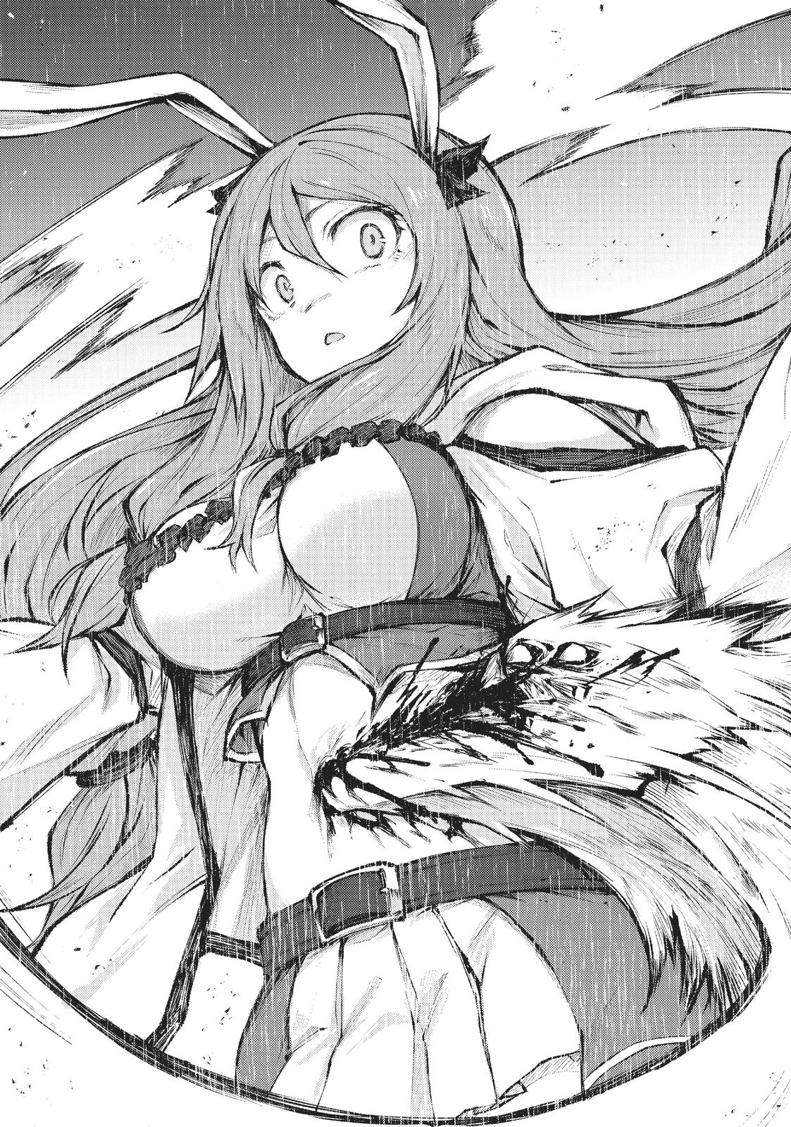 Arifureta Shokugyou de Sekai Saikyou Chap 34 - Next Chap 35