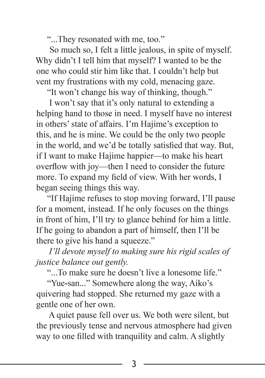 Arifureta Shokugyou de Sekai Saikyou Chap 38 - Next Chap 39