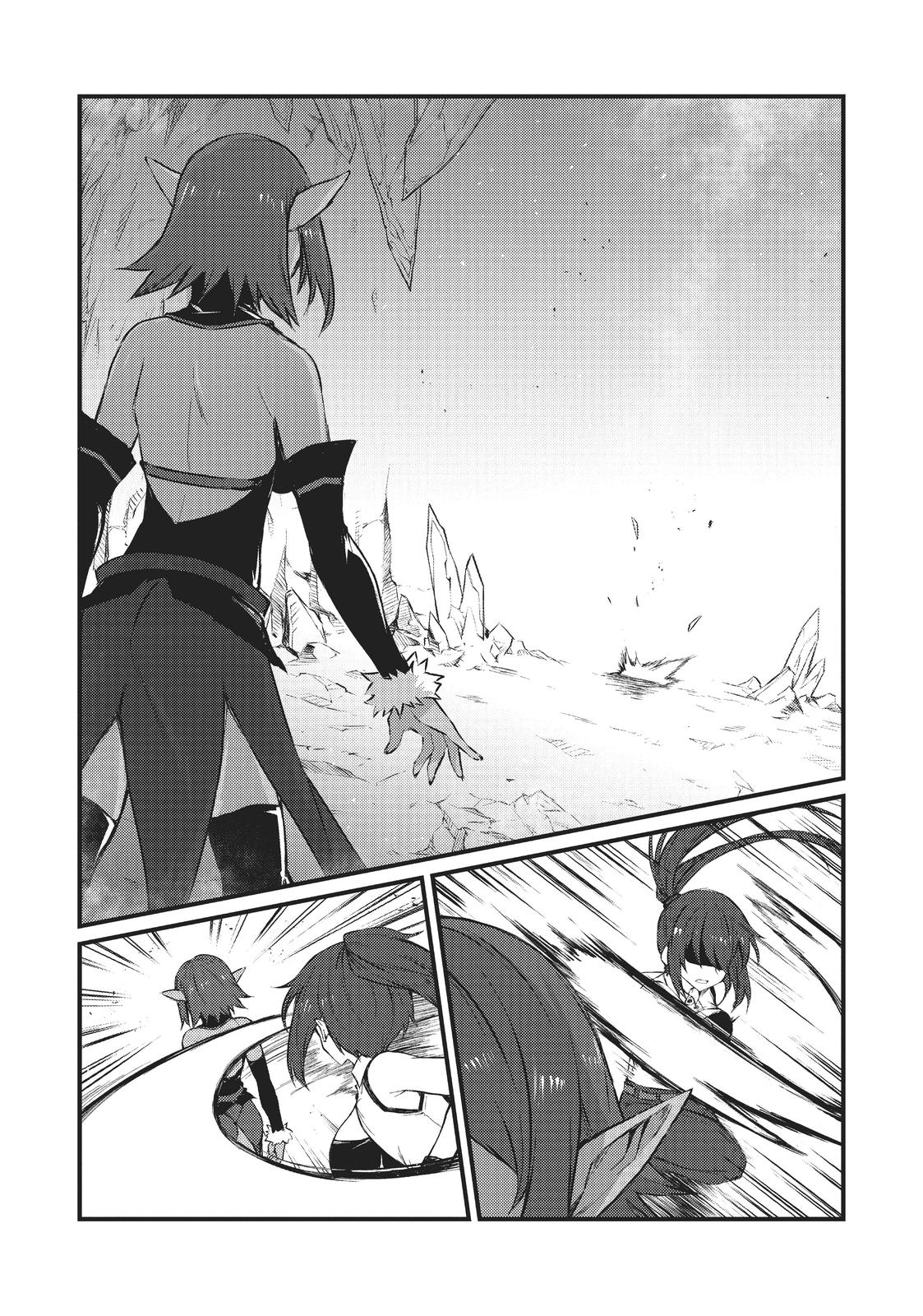 Arifureta Shokugyou de Sekai Saikyou Chap 44 - Next Chap 45