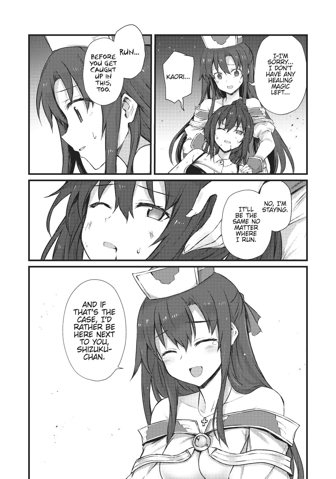 Arifureta Shokugyou de Sekai Saikyou Chap 44 - Next Chap 45