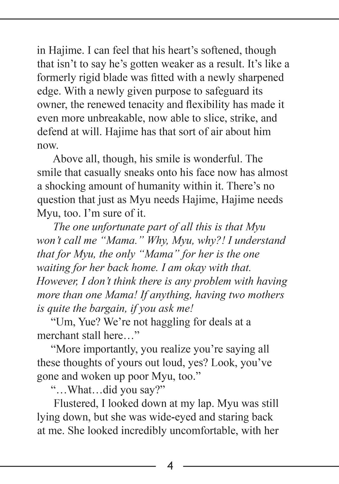 Arifureta Shokugyou de Sekai Saikyou Chap 44 - Next Chap 45