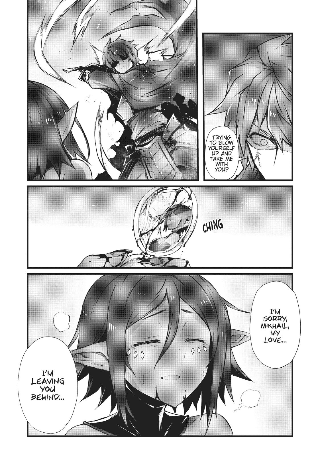 Arifureta Shokugyou de Sekai Saikyou Chap 44 - Next Chap 45