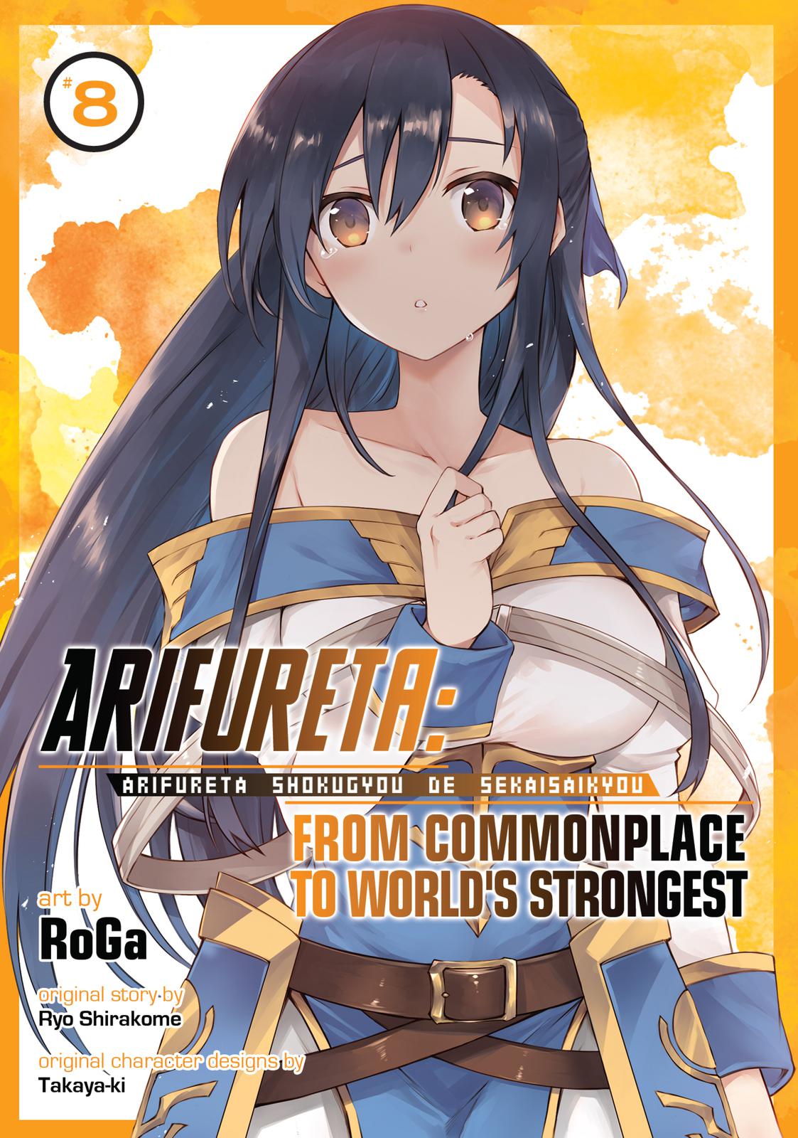 Arifureta Shokugyou de Sekai Saikyou Chap 45 - Next Chap 46