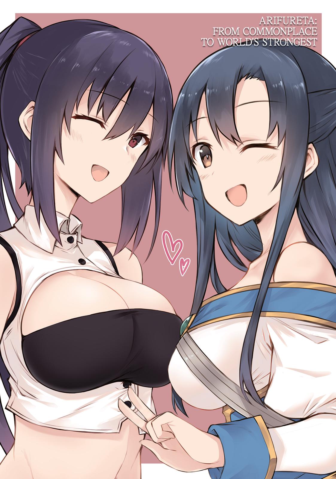 Arifureta Shokugyou de Sekai Saikyou Chap 45 - Next Chap 46