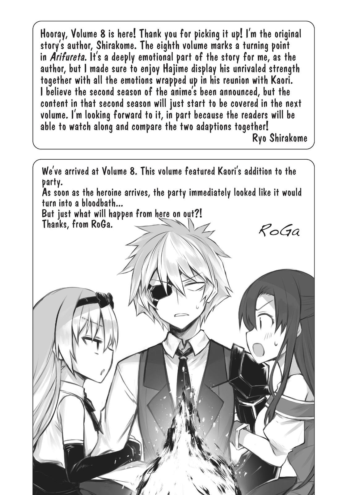 Arifureta Shokugyou de Sekai Saikyou Chap 49 - Next Chap 50