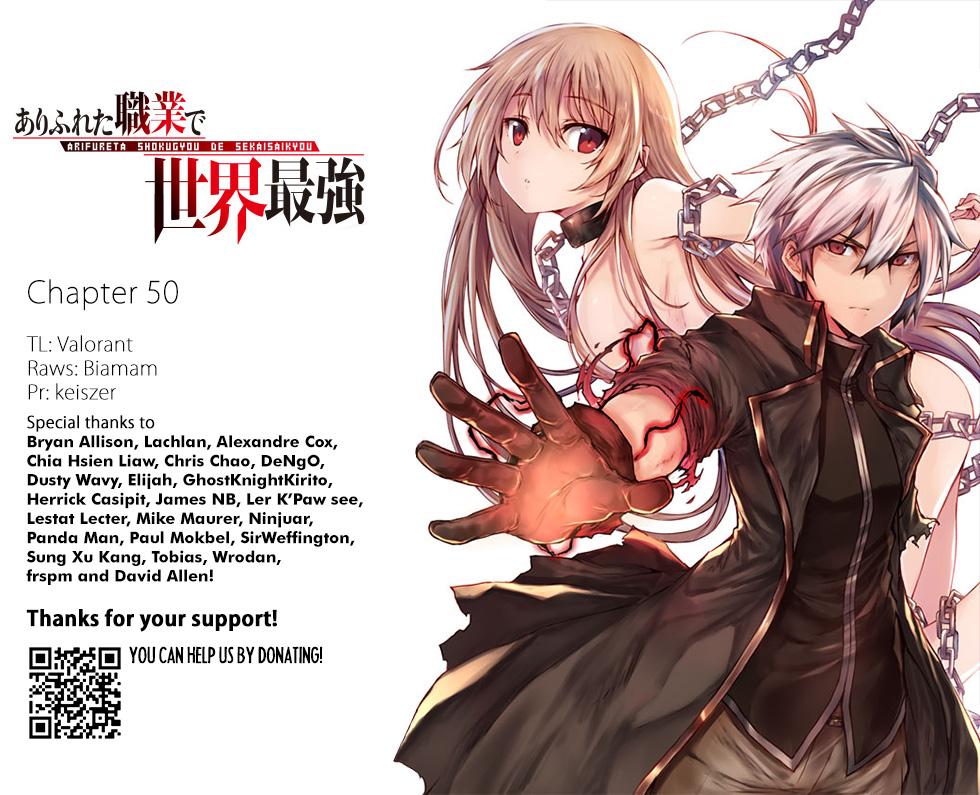 Arifureta Shokugyou de Sekai Saikyou Chap 50 - Next Chap 51