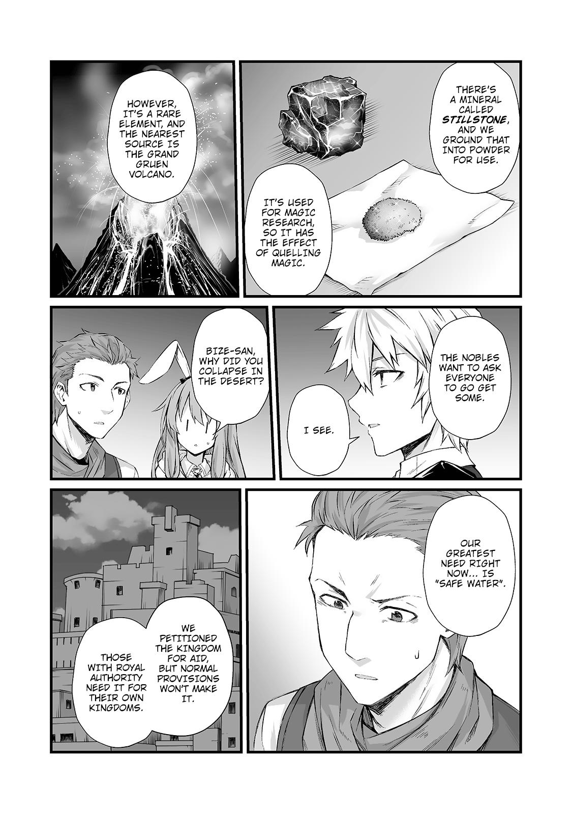 Arifureta Shokugyou de Sekai Saikyou Chap 50 - Next Chap 51