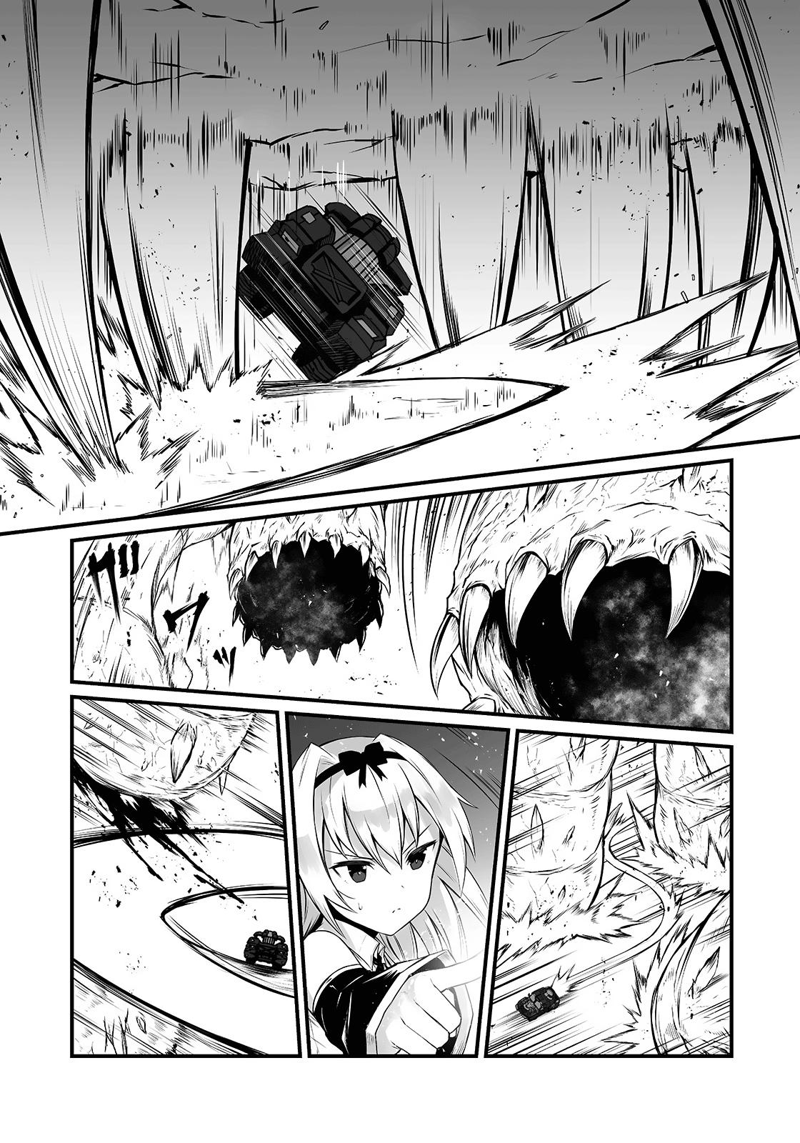 Arifureta Shokugyou de Sekai Saikyou Chap 51 - Next Chap 52