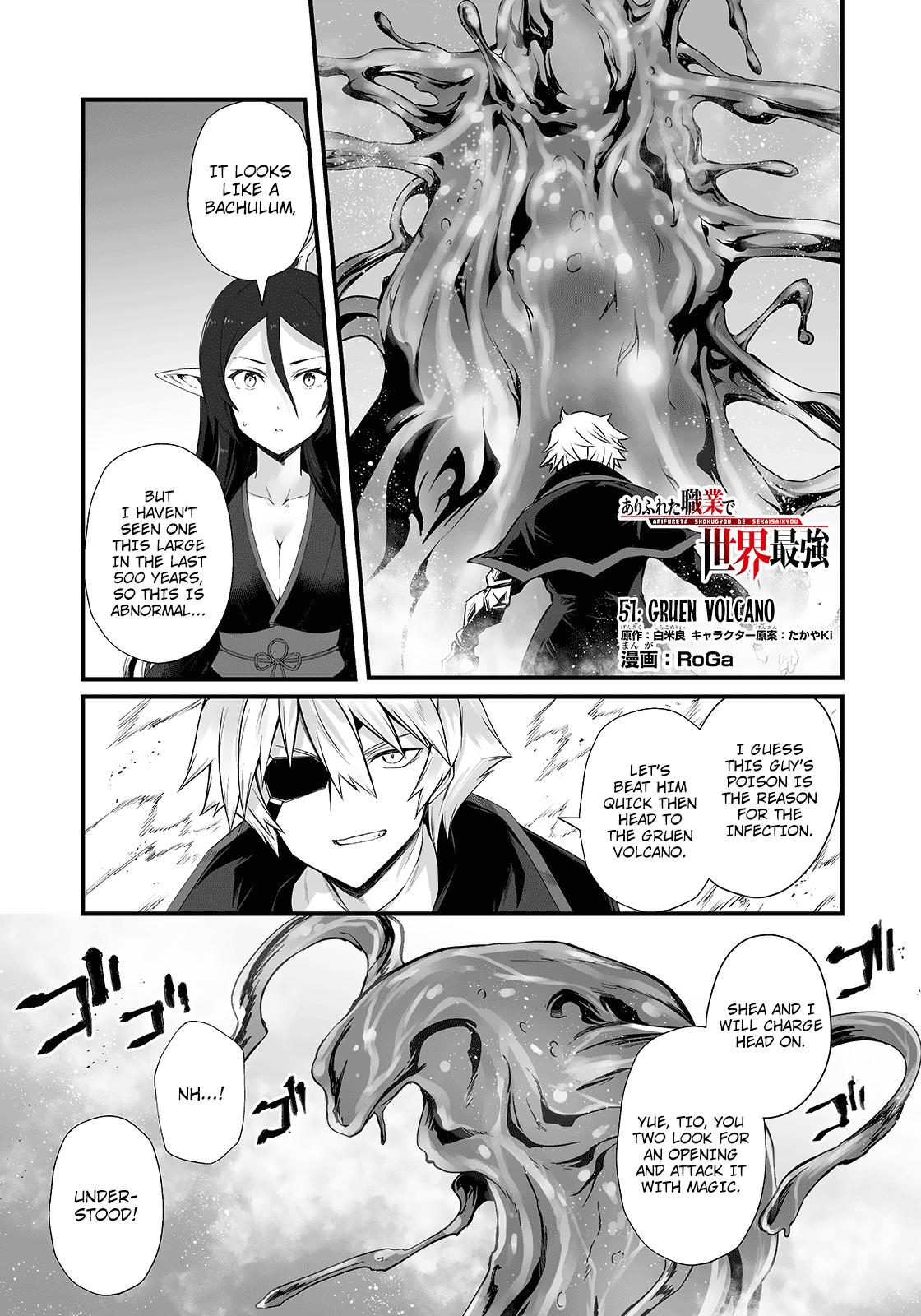 Arifureta Shokugyou de Sekai Saikyou Chap 51 - Next Chap 52