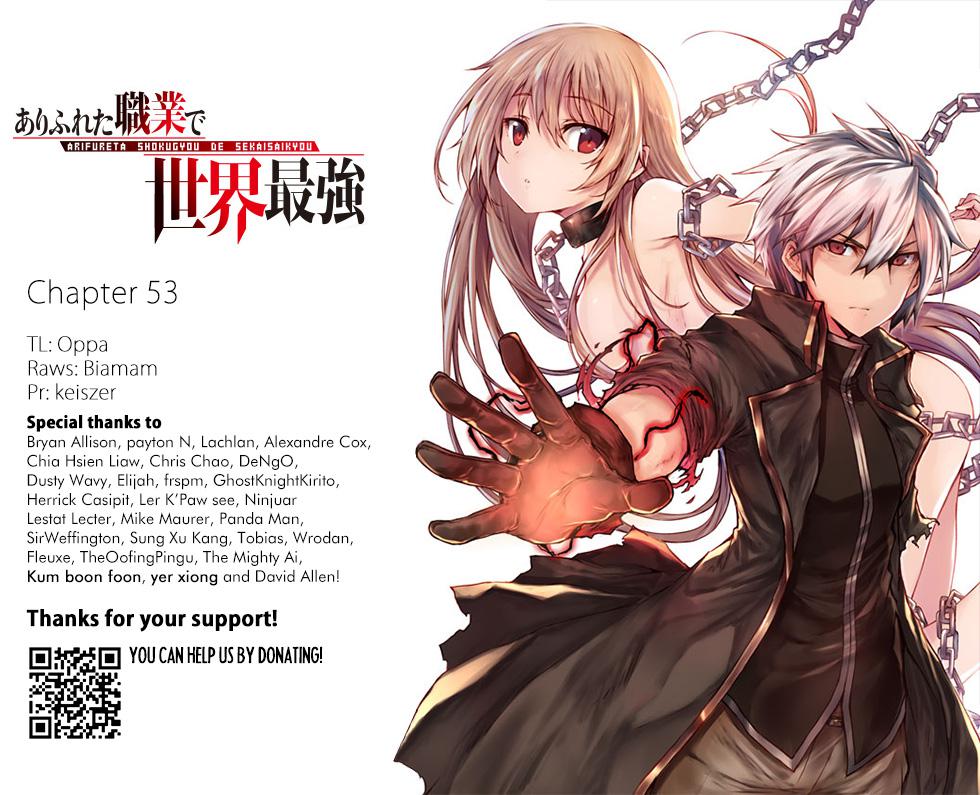 Arifureta Shokugyou de Sekai Saikyou Chap 53 - Next Chap 54