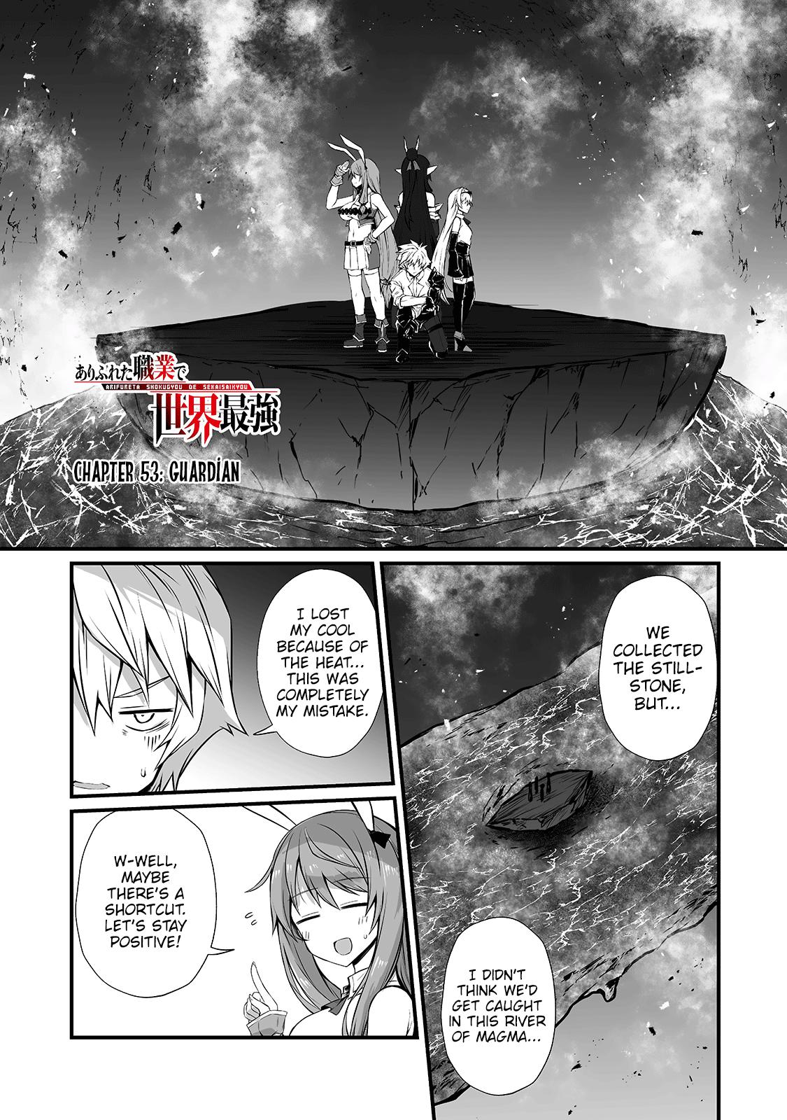 Arifureta Shokugyou de Sekai Saikyou Chap 53 - Next Chap 54