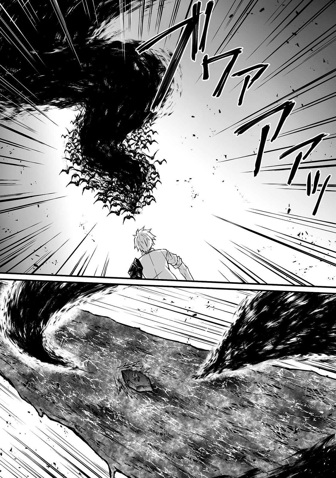 Arifureta Shokugyou de Sekai Saikyou Chap 53 - Next Chap 54