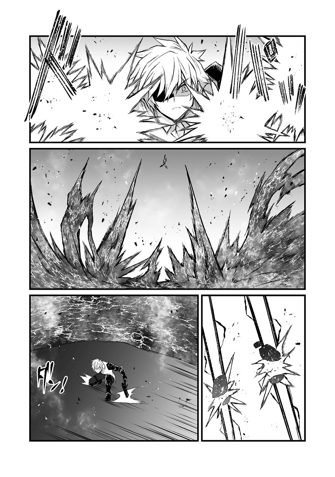 Arifureta Shokugyou de Sekai Saikyou Chap 54 - Next Chap 55