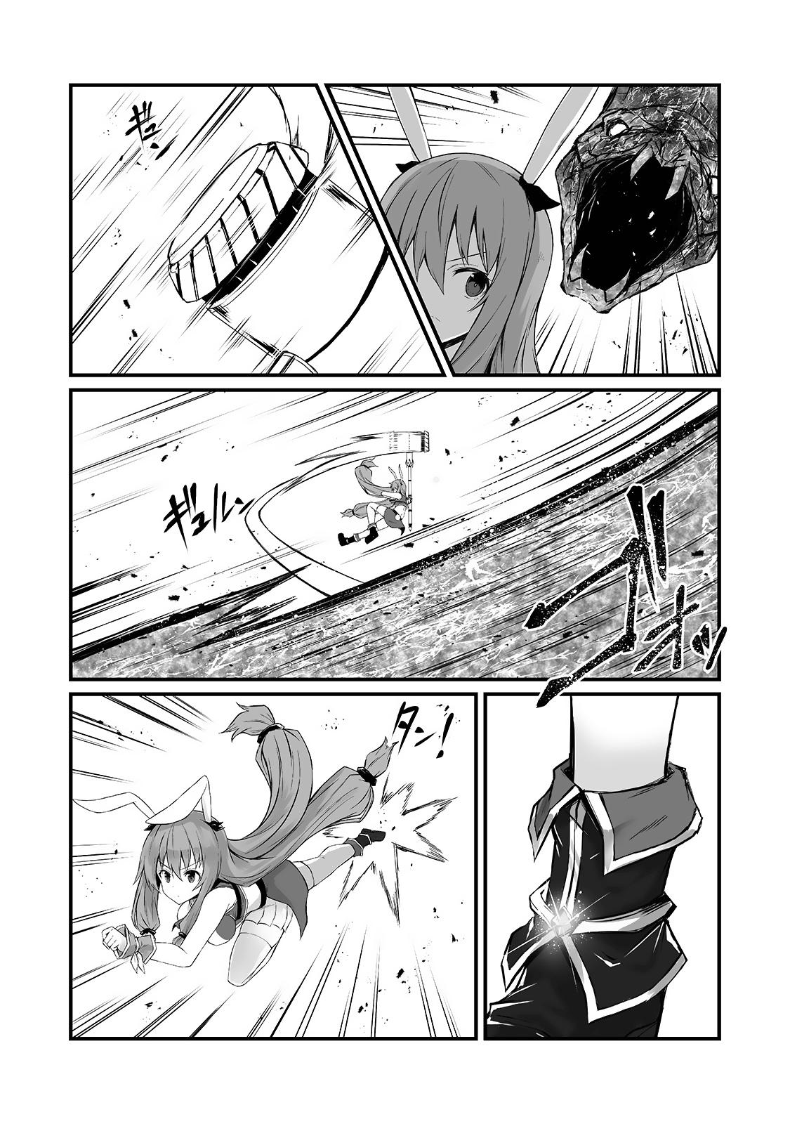Arifureta Shokugyou de Sekai Saikyou Chap 54 - Next Chap 55