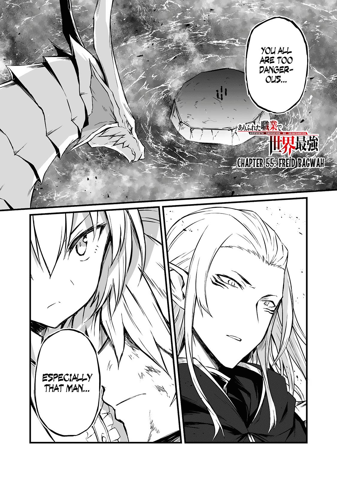 Arifureta Shokugyou de Sekai Saikyou Chap 55 - Next Chap 56
