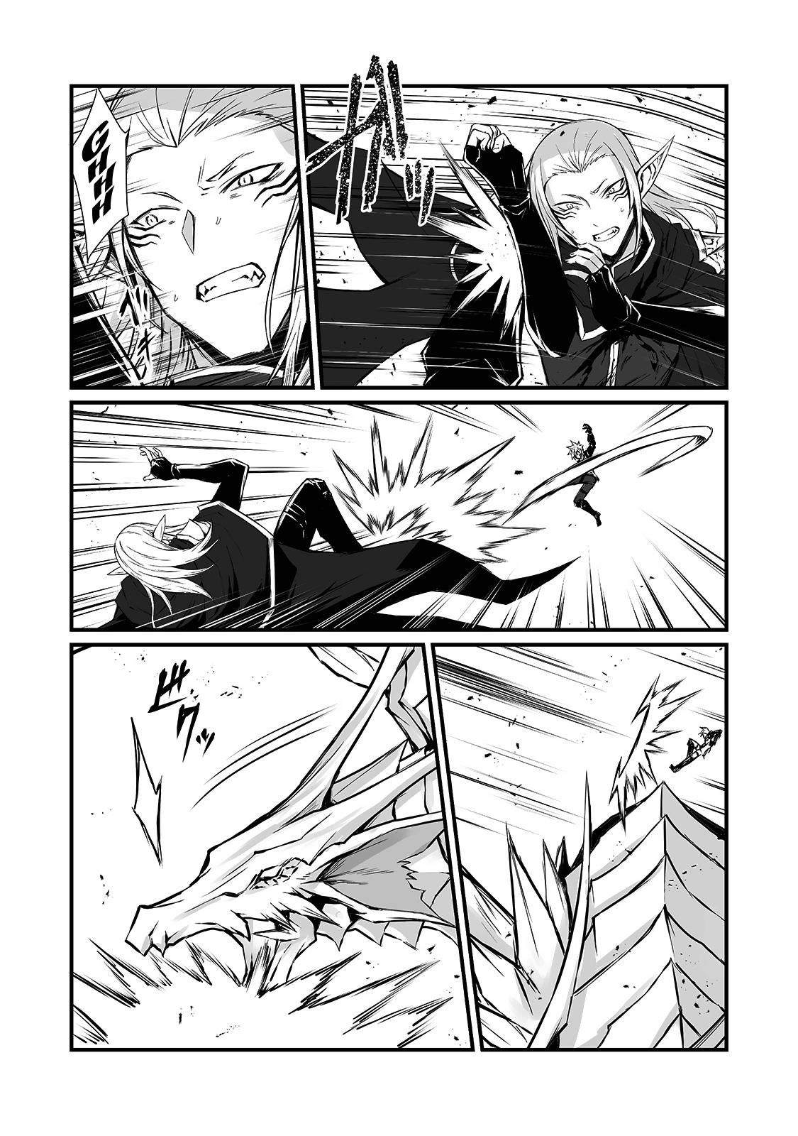 Arifureta Shokugyou de Sekai Saikyou Chap 55 - Next Chap 56