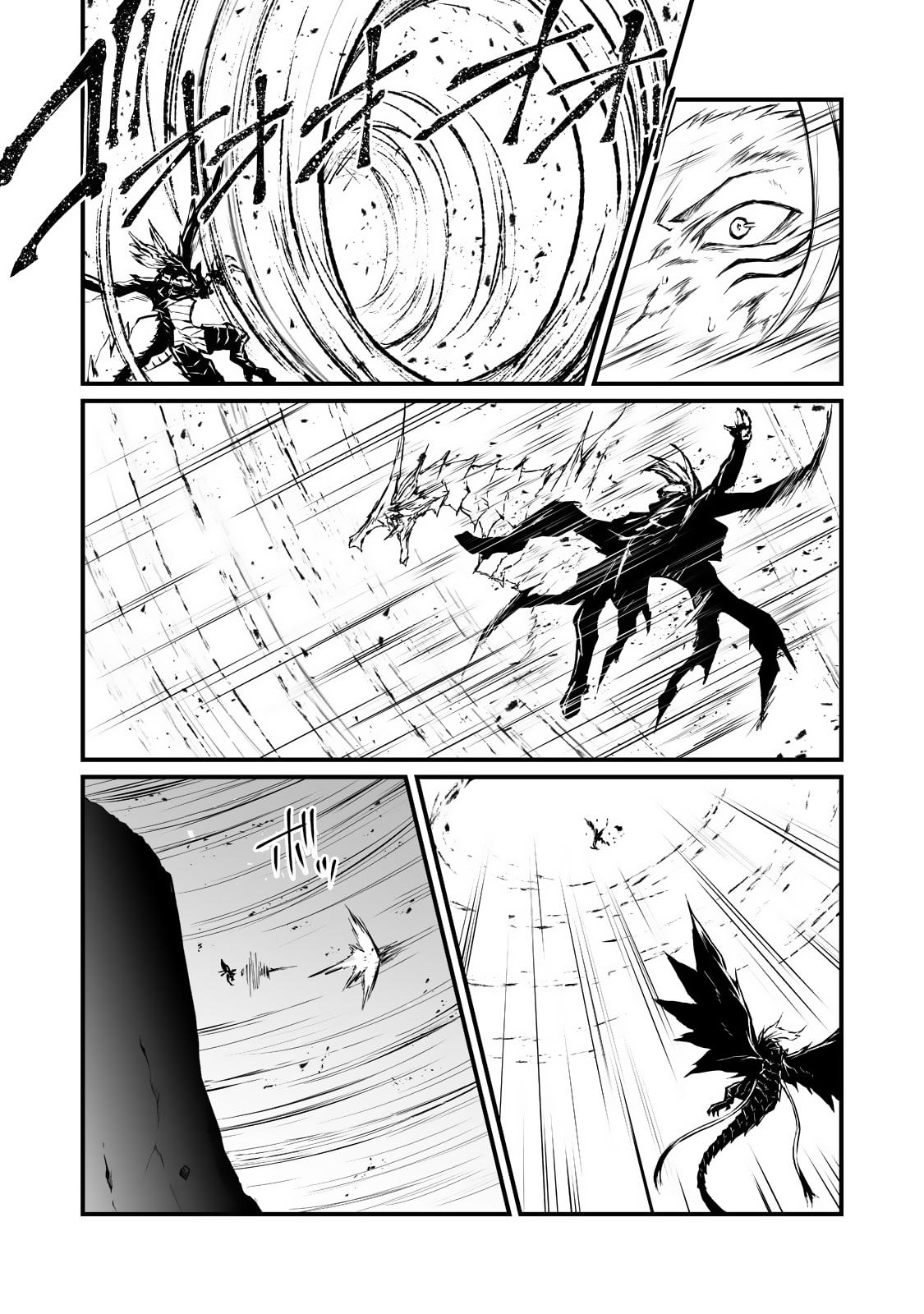 Arifureta Shokugyou de Sekai Saikyou Chap 56.2 - Next Chap 57.2