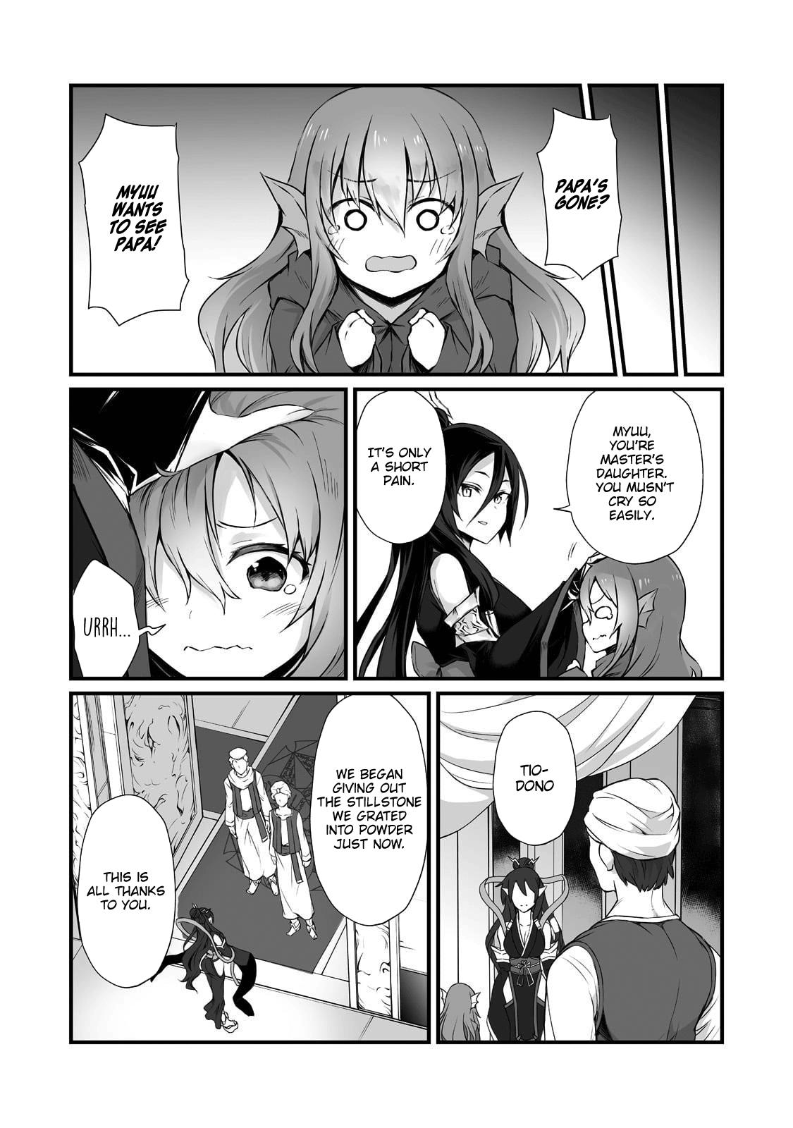 Arifureta Shokugyou de Sekai Saikyou Chap 57 - Next Chap 58