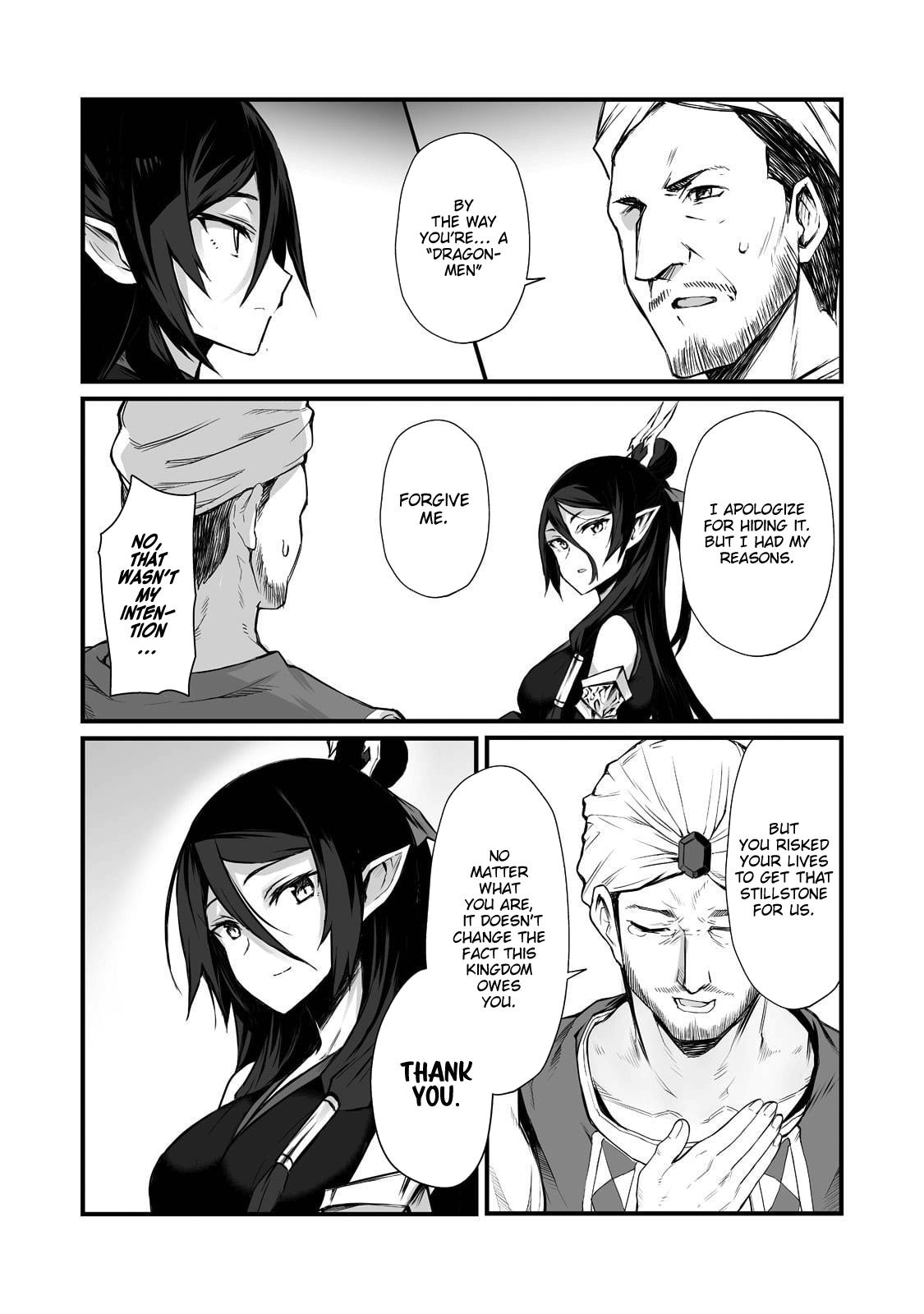 Arifureta Shokugyou de Sekai Saikyou Chap 57 - Next Chap 58