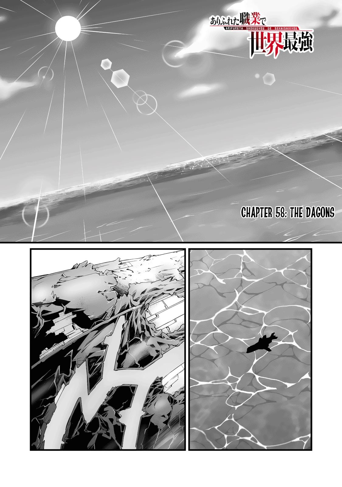 Arifureta Shokugyou de Sekai Saikyou Chap 58 - Next Chap 59