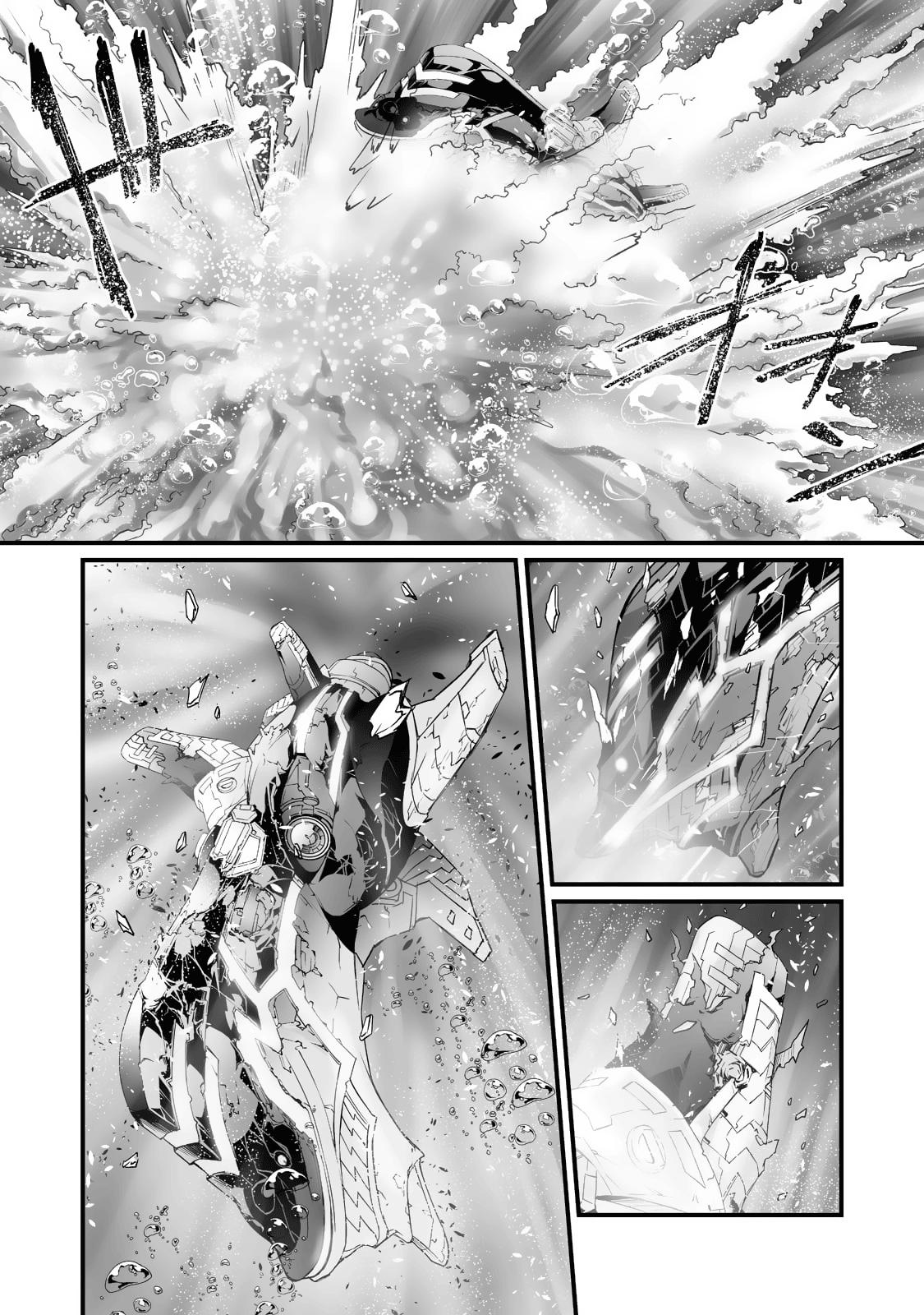 Arifureta Shokugyou de Sekai Saikyou Chap 58 - Next Chap 59