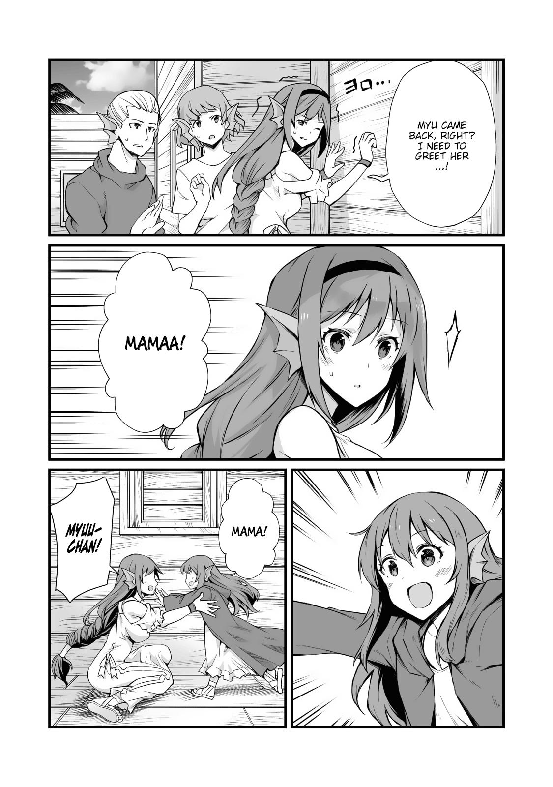 Arifureta Shokugyou de Sekai Saikyou Chap 59 - Next Chap 60