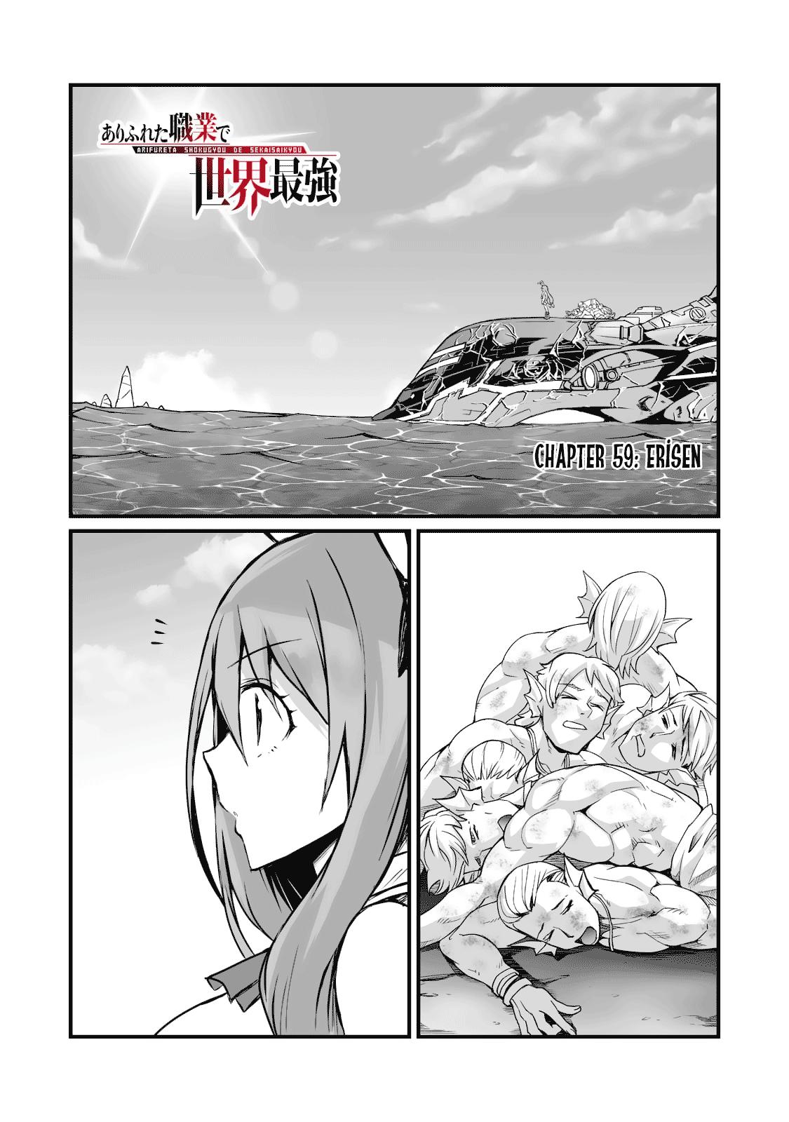 Arifureta Shokugyou de Sekai Saikyou Chap 59 - Next Chap 60