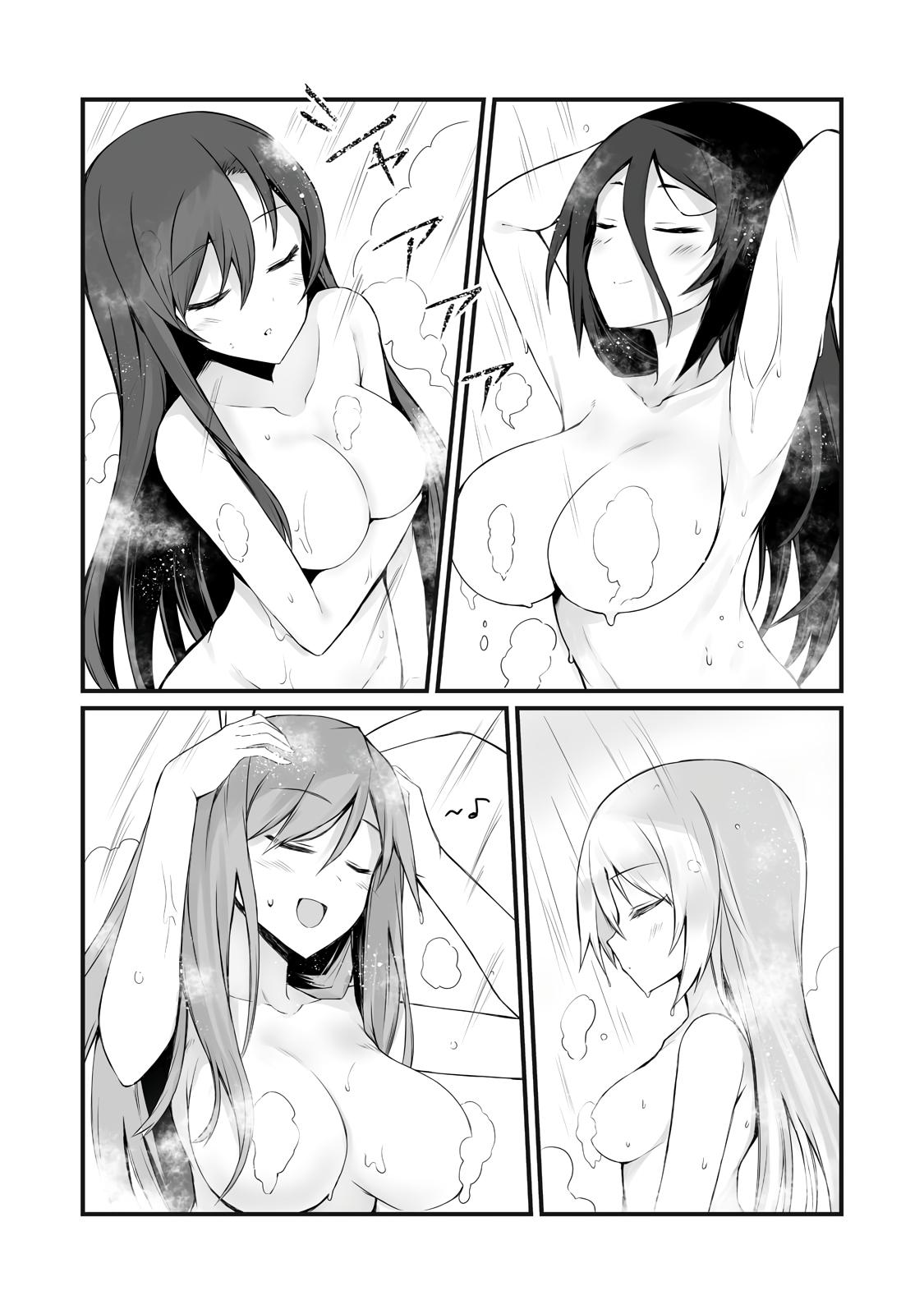 Arifureta Shokugyou de Sekai Saikyou Chap 60 - Next Chap 61