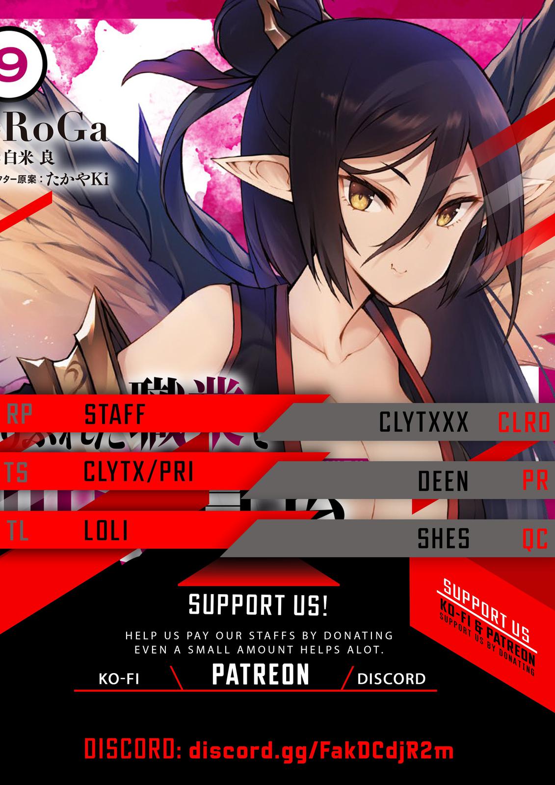 Arifureta Shokugyou de Sekai Saikyou Chap 61 - Next Chap 62