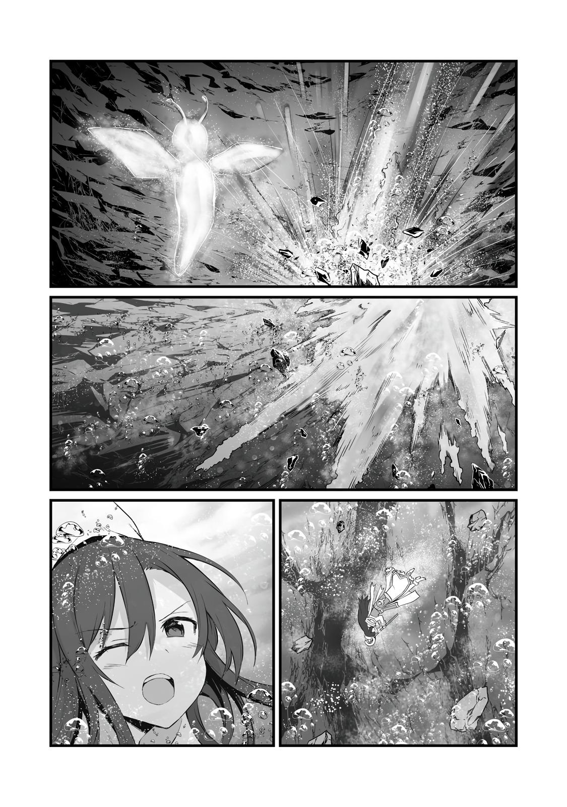Arifureta Shokugyou de Sekai Saikyou Chap 61 - Next Chap 62