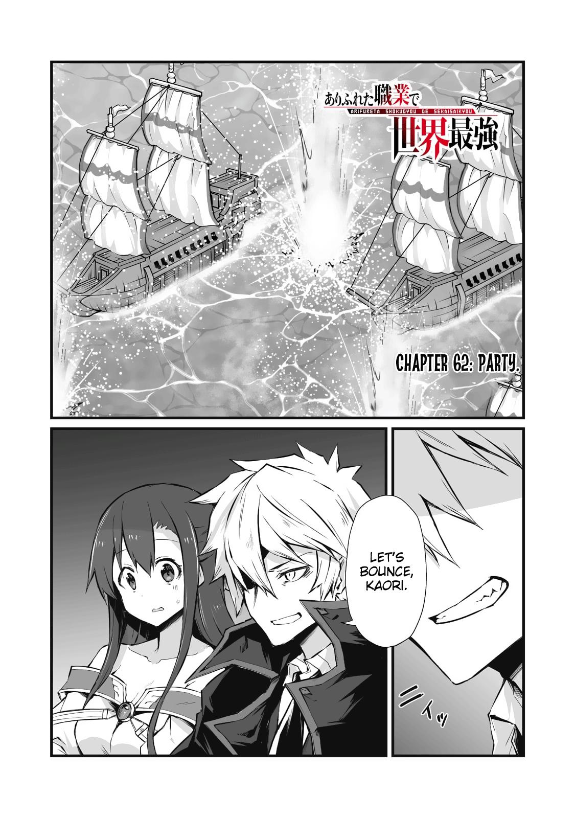 Arifureta Shokugyou de Sekai Saikyou Chap 62 - Next Chap 63