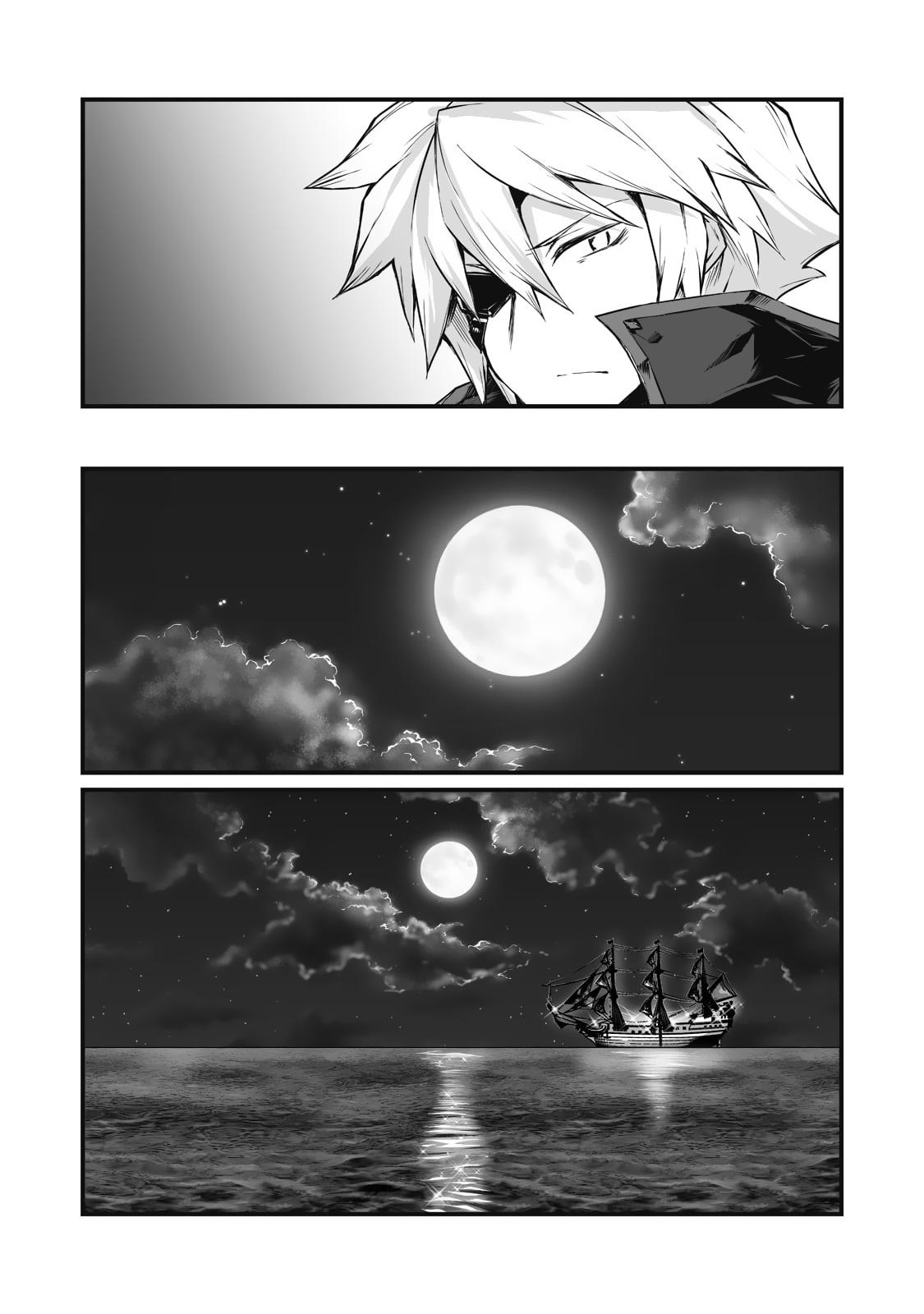 Arifureta Shokugyou de Sekai Saikyou Chap 62 - Next Chap 63