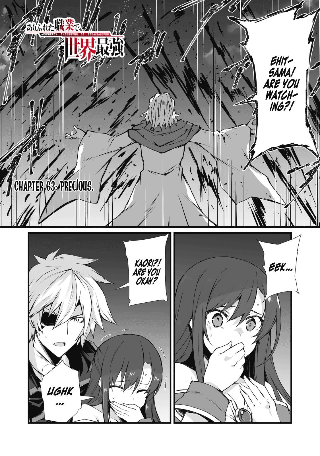 Arifureta Shokugyou de Sekai Saikyou Chap 63 - Next Chap 64