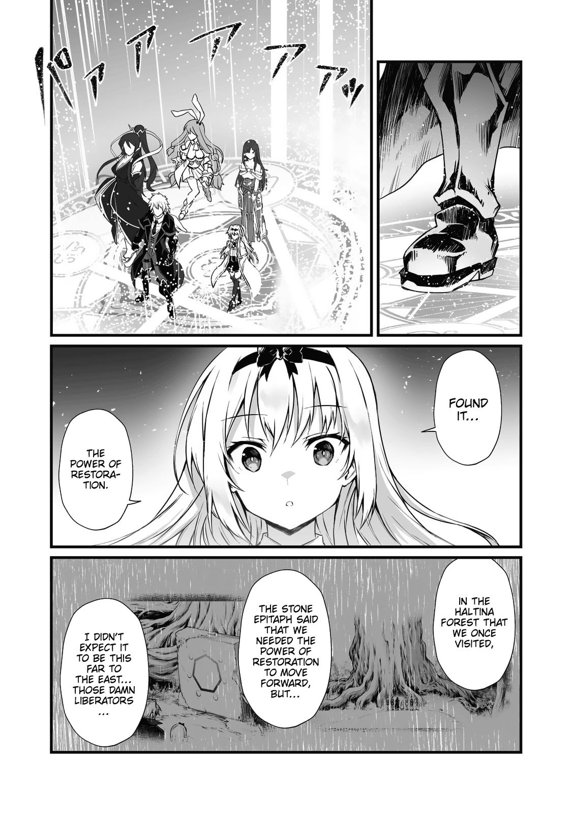 Arifureta Shokugyou de Sekai Saikyou Chap 64 - Next Chap 65