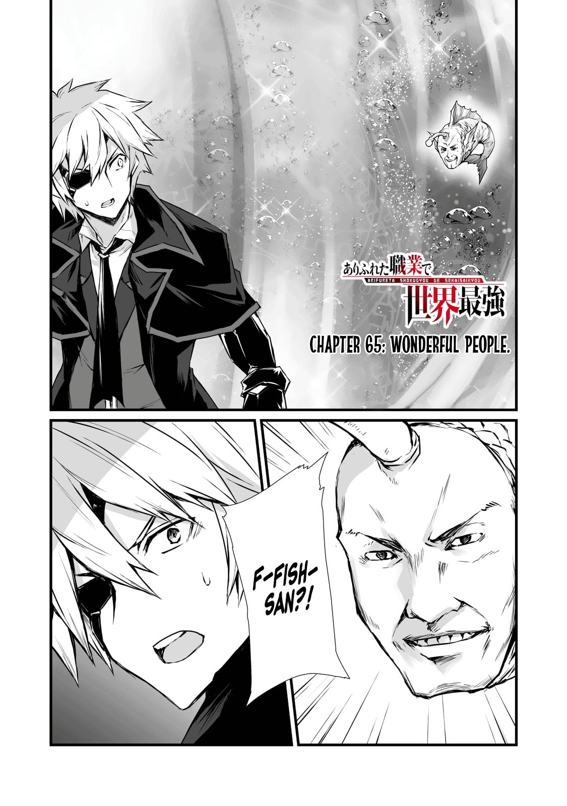 Arifureta Shokugyou de Sekai Saikyou Chap 65 - Next Chap 66