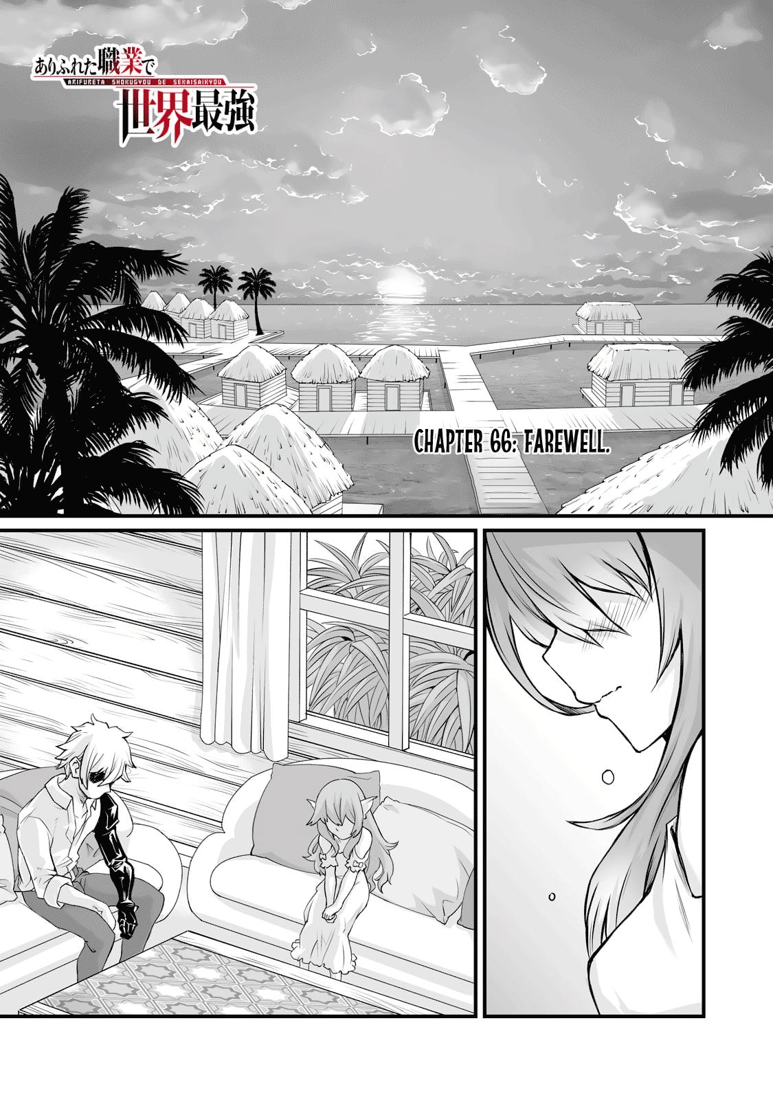 Arifureta Shokugyou de Sekai Saikyou Chap 66 - Next Chap 67