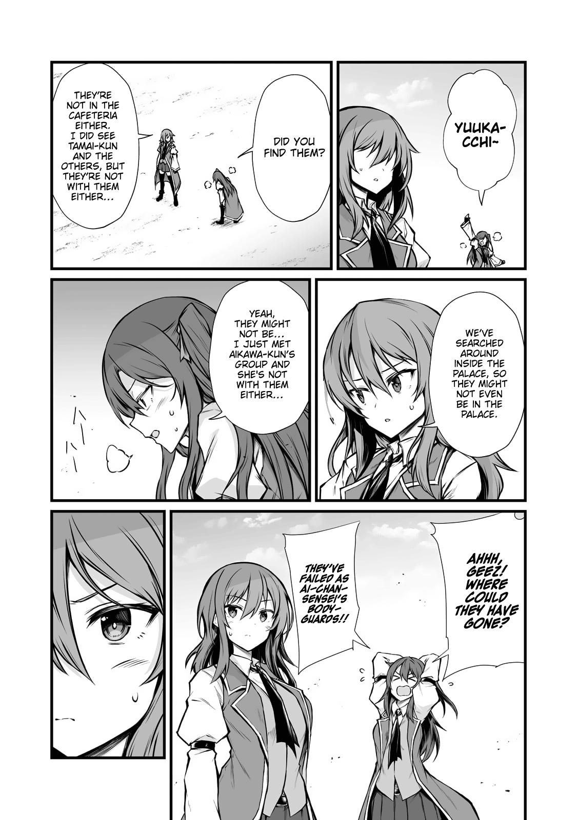 Arifureta Shokugyou de Sekai Saikyou Chap 66 - Next Chap 67