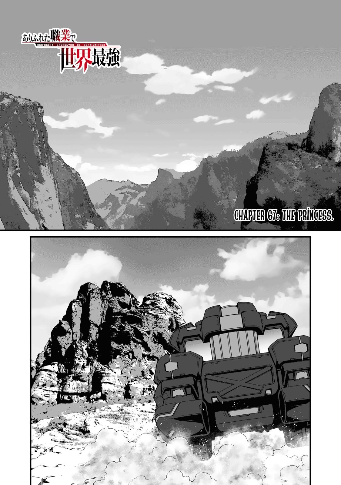 Arifureta Shokugyou de Sekai Saikyou Chap 67 - Next Chap 68