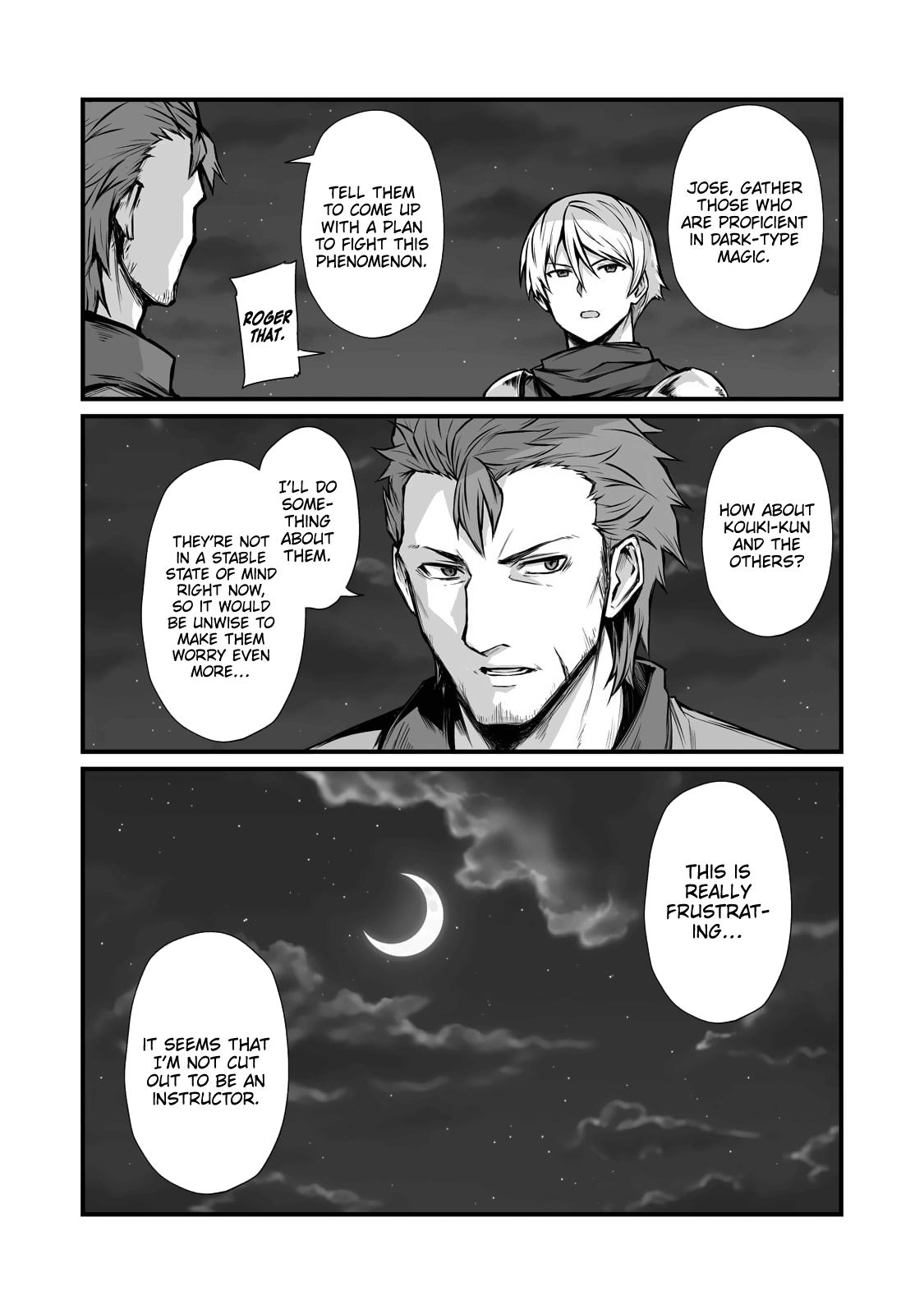 Arifureta Shokugyou de Sekai Saikyou Chap 67 - Next Chap 68