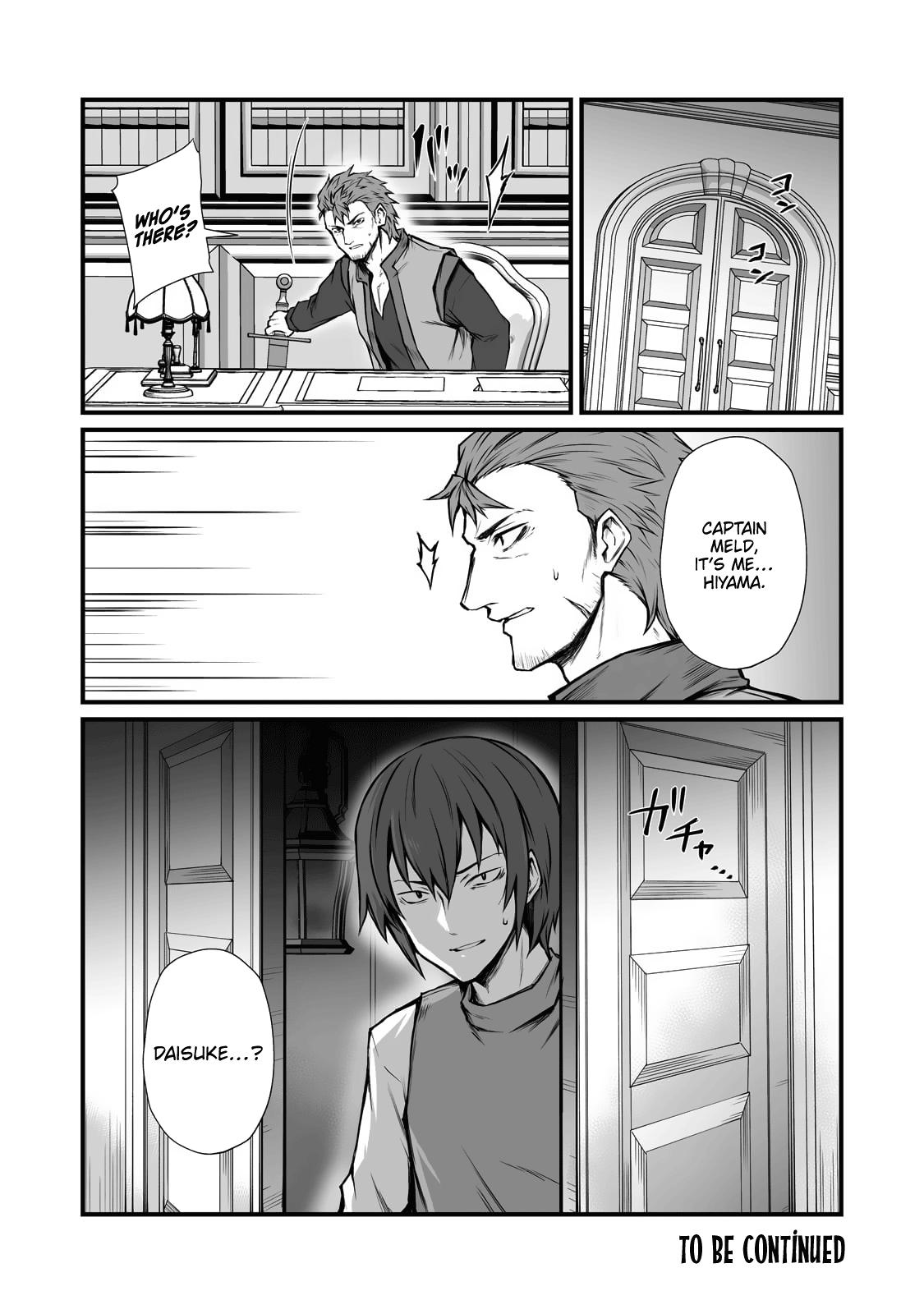 Arifureta Shokugyou de Sekai Saikyou Chap 67 - Next Chap 68