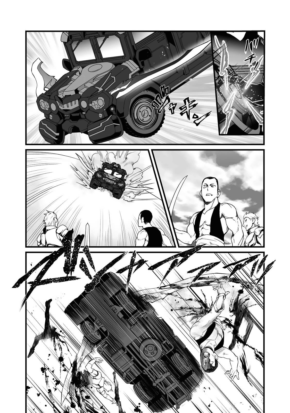 Arifureta Shokugyou de Sekai Saikyou Chap 67 - Next Chap 68