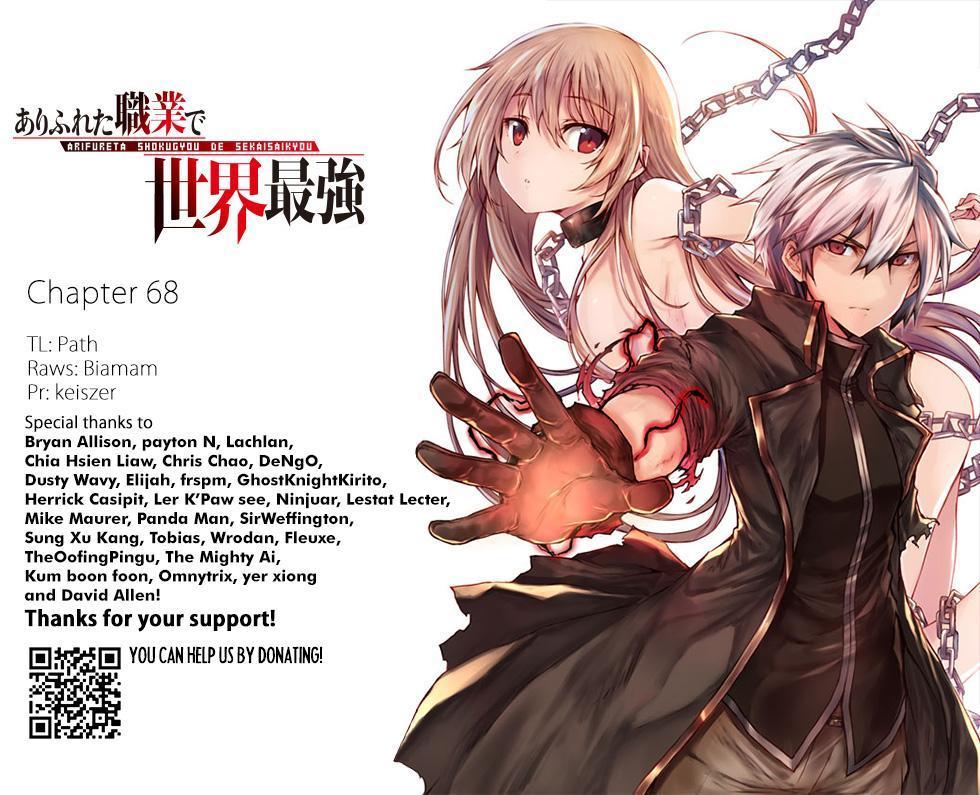 Arifureta Shokugyou de Sekai Saikyou Chap 68 - Next Chap 69