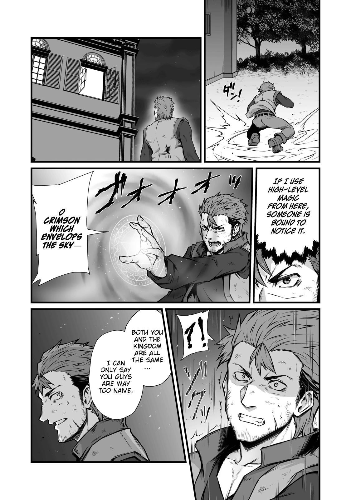 Arifureta Shokugyou de Sekai Saikyou Chap 68 - Next Chap 69