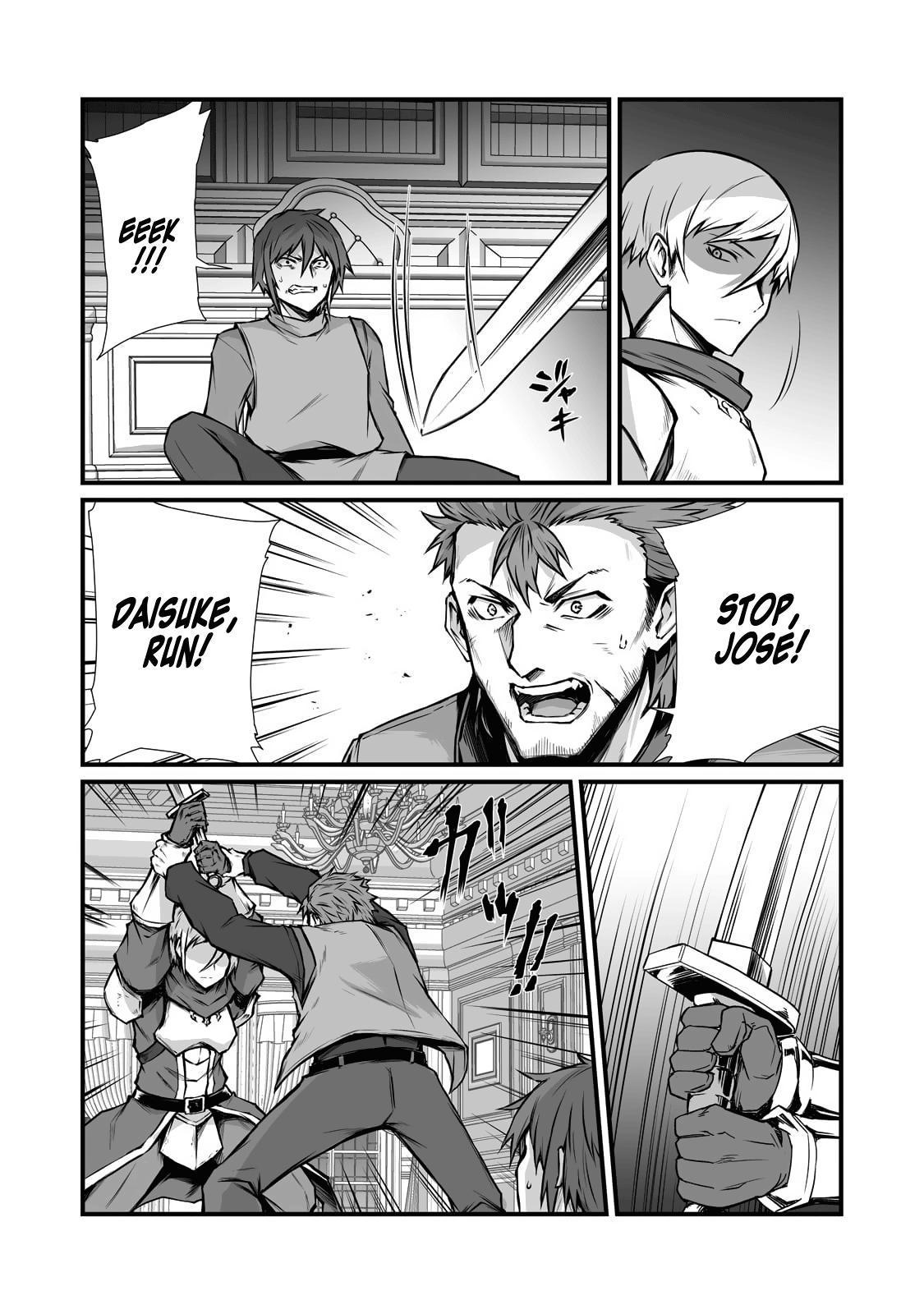 Arifureta Shokugyou de Sekai Saikyou Chap 68 - Next Chap 69