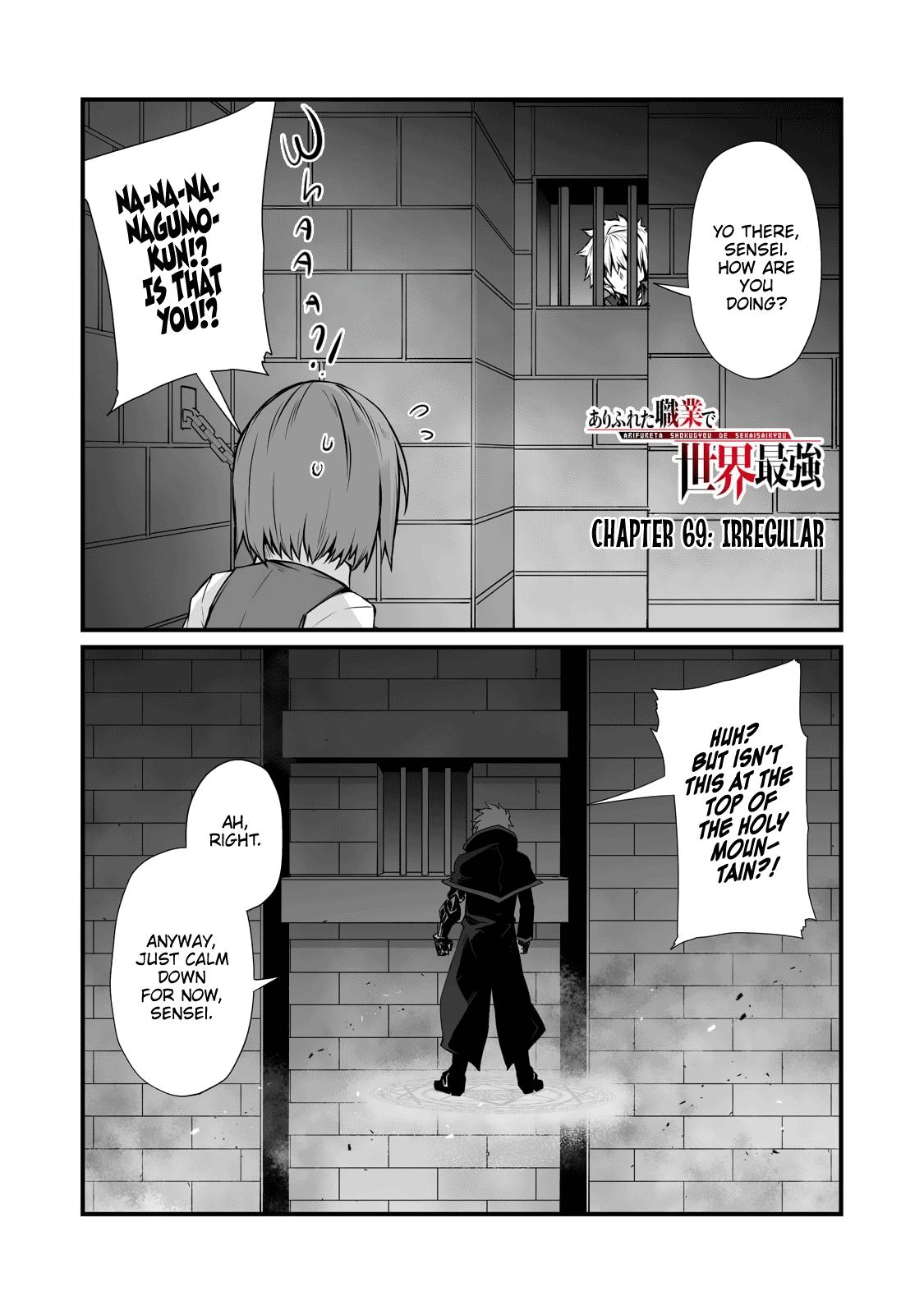 Arifureta Shokugyou de Sekai Saikyou Chap 69 - Next Chap 70