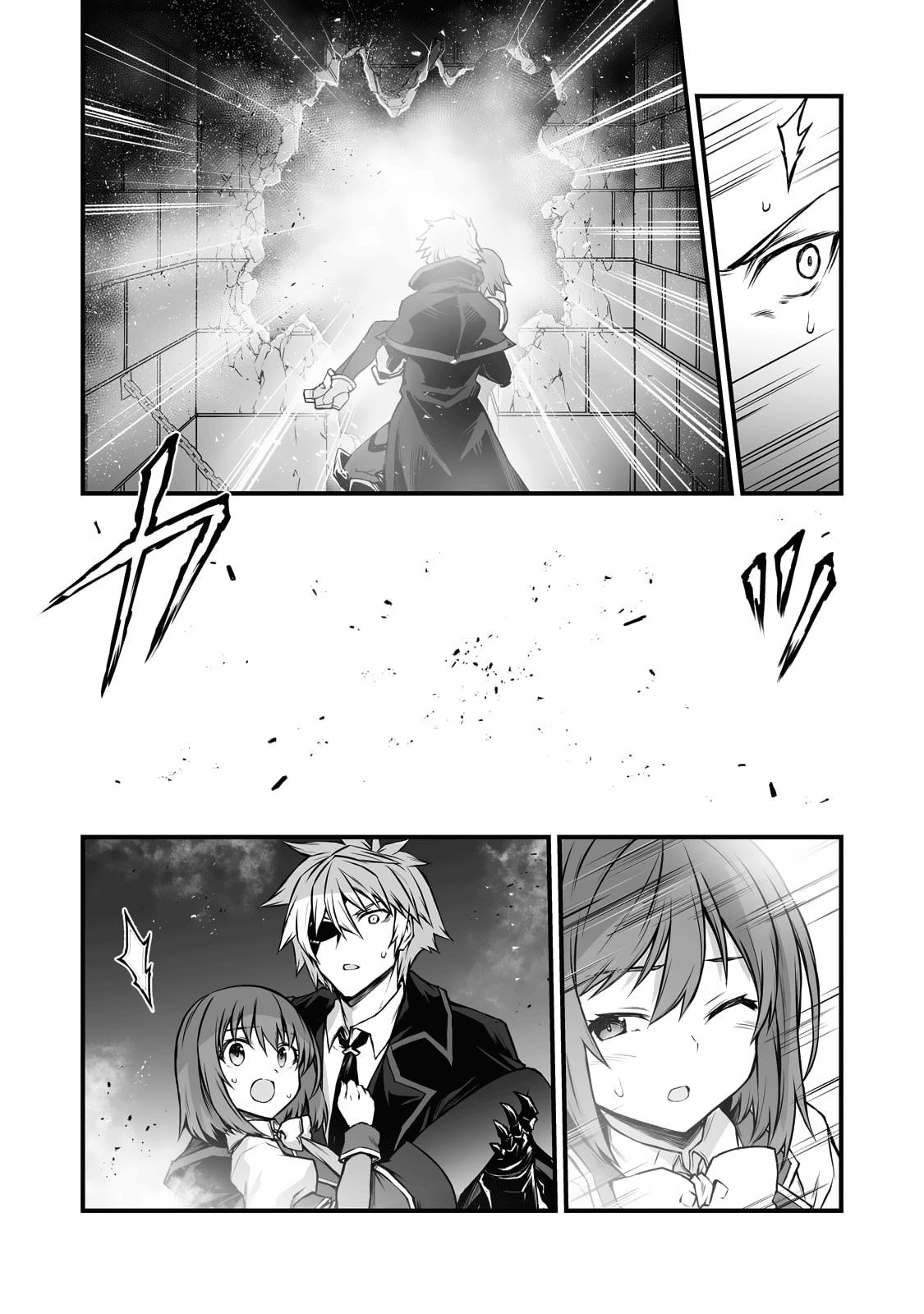 Arifureta Shokugyou de Sekai Saikyou Chap 69 - Next Chap 70
