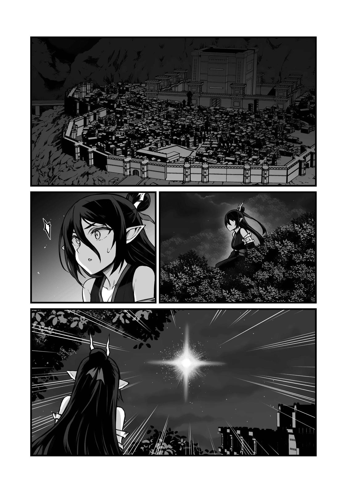 Arifureta Shokugyou de Sekai Saikyou Chap 69 - Next Chap 70